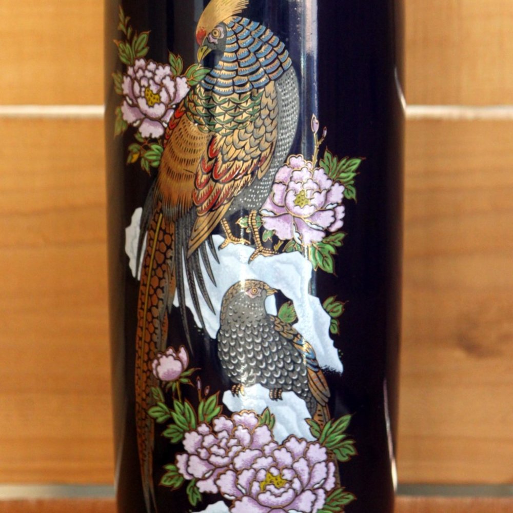 Vintage Kutani Style Cobalt Blue Vase With Pheasants and Flowers
